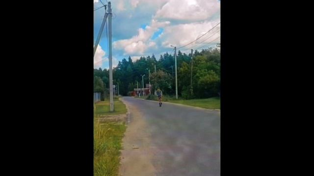 эдит