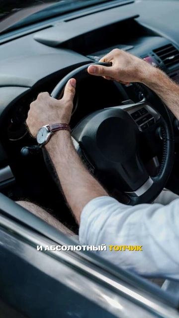 Подогревы в авто 🔥