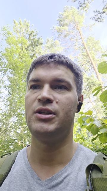 Способы заземления