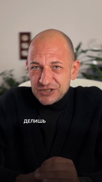 Ты можешь не знать сколько у бизнеса осталось времени