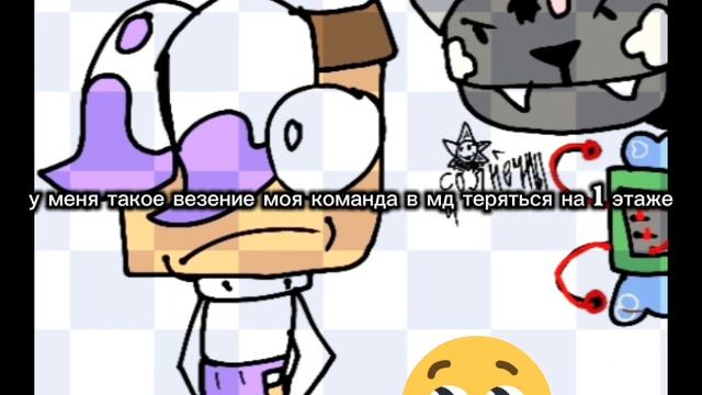 сожрала опис Тиша и идите в опис пж