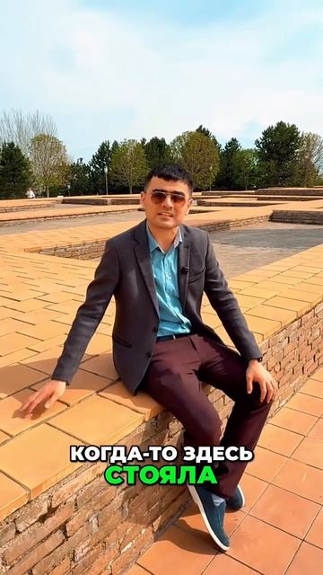 OBSERVATORIYA ME'MORIY TUZILISHI ILMIY JAMOA VA ULARNING KELIB (с канала 