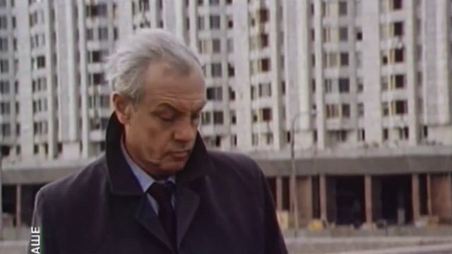 Новосмоленская набережная. Фрагмент фильма Красная стрела