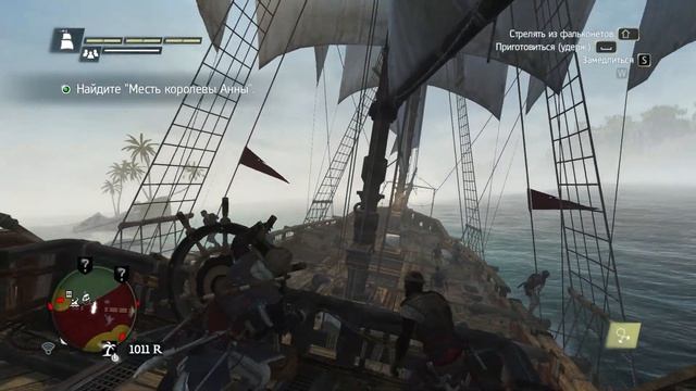 Assassins Creed IV Black Flag Часть 8 Прохождение без комментариев