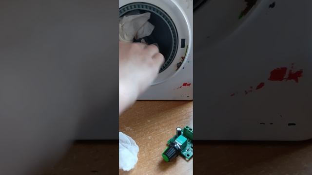 1 часть отжим салфеток на 1600 об/мин