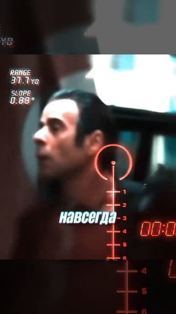 Отряд самоубийц