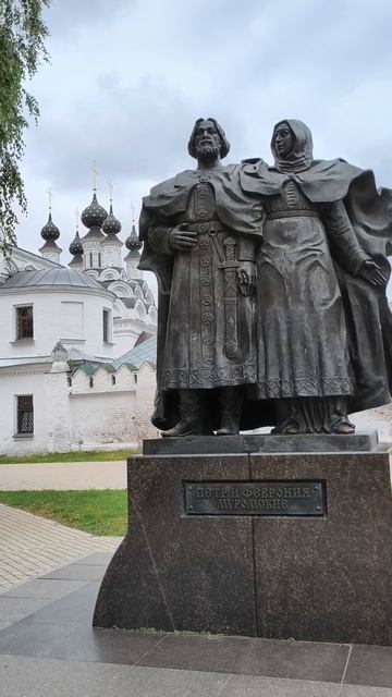 Друзья, а Вы знаете где было записано это видео? #культура #россия #путешествие