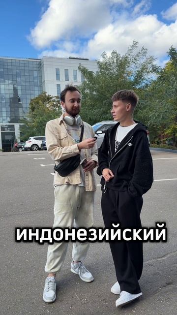 А вы знаете , какой океан маленький ?🔥 Пишите