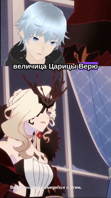 Прощальный дар