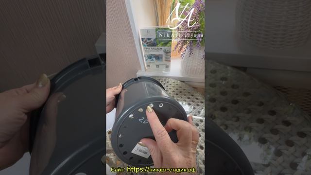 Кашпо из ротанга. Расчет лозы