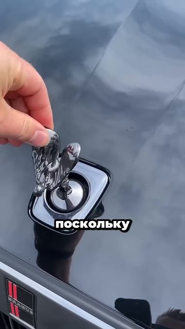 Вот_почему_эмблему_Rolls_Royce_невозможно_украсть_😳