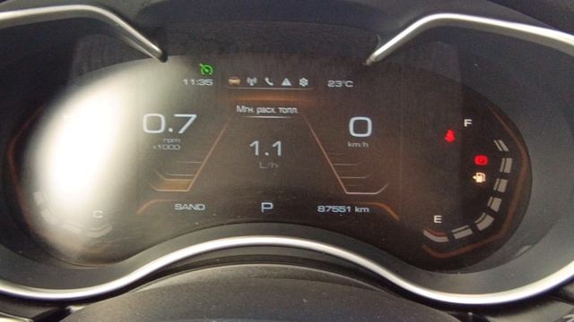 HAVAL H9 2021 PREMIUM АВТОМИР Химки