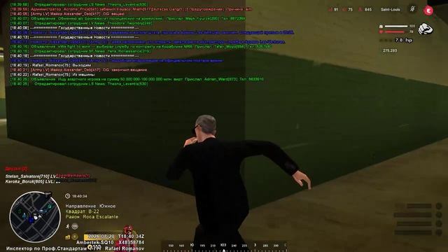 Grand Theft Auto  San Andreas 2026.08.20 - 18.56.04.64