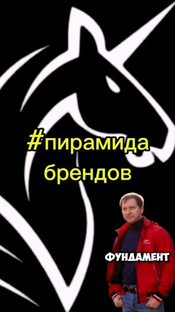 Репутационная экономика Совести на Web3