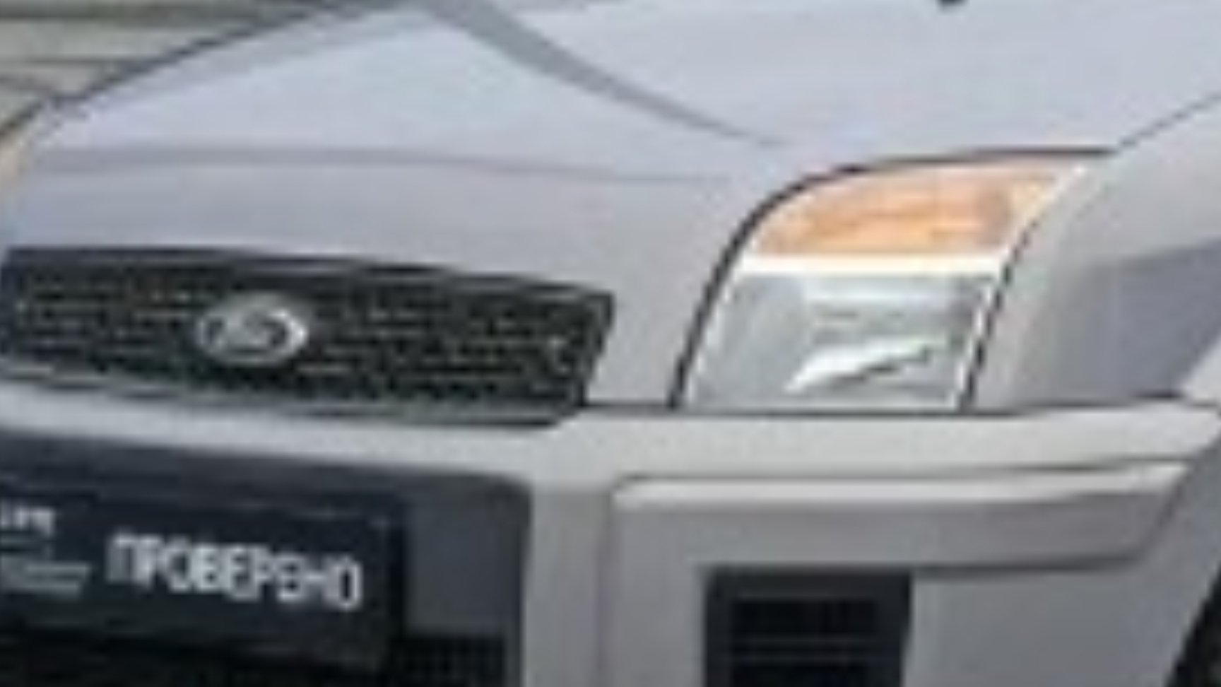 Запчасти для Ford Fusion В Ростове на Дону