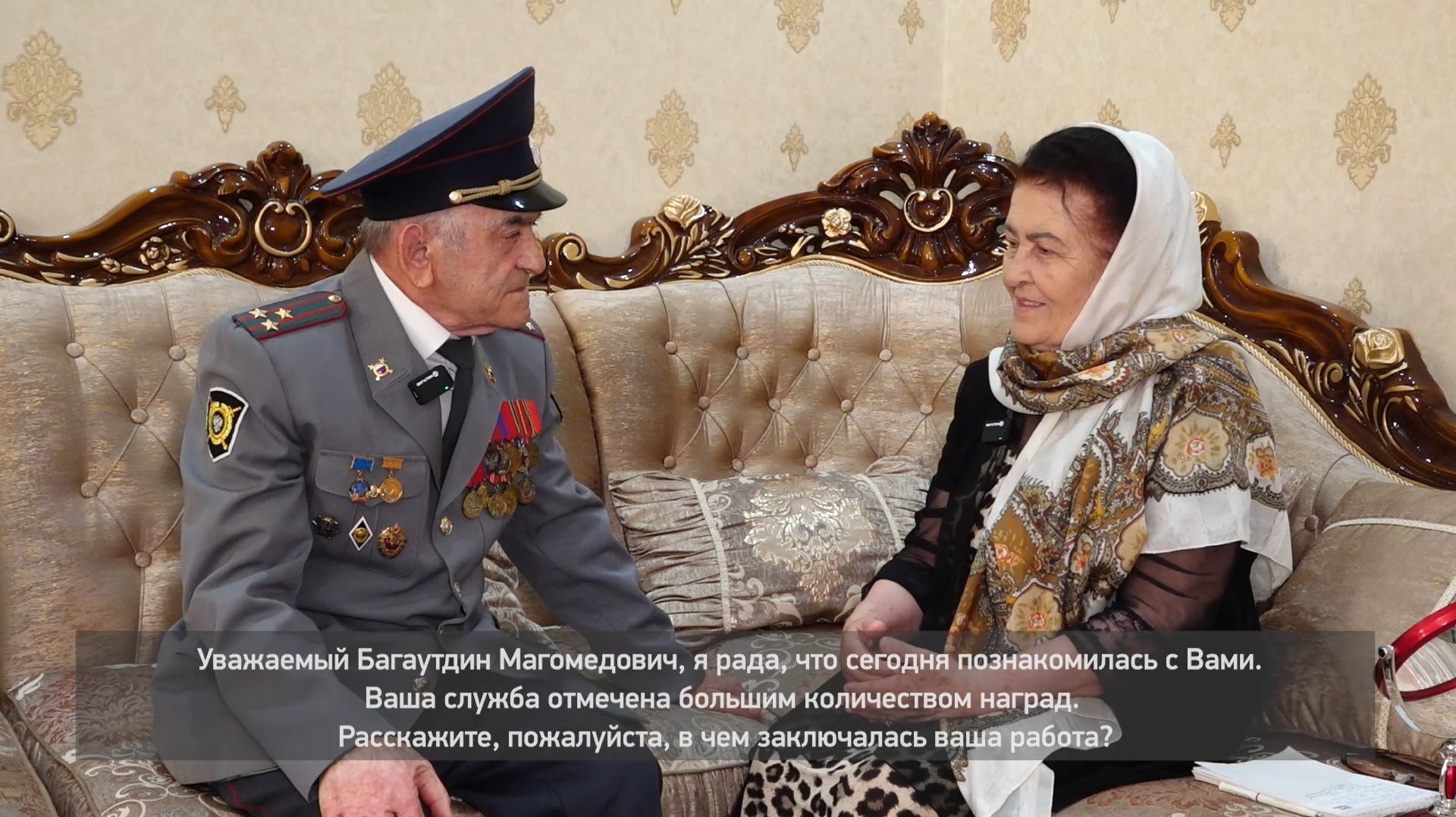 «Адамти ва замана». Багаудин Муртазалиев