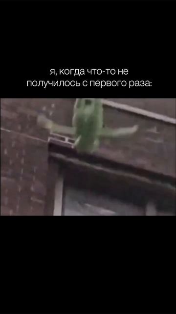 😭