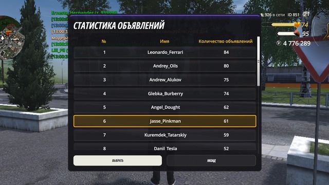 ScreenRecording_08-20-2026 13-00-29_1