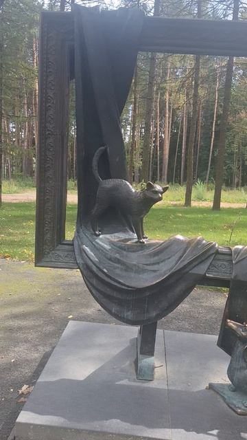 парк дубрава гривно