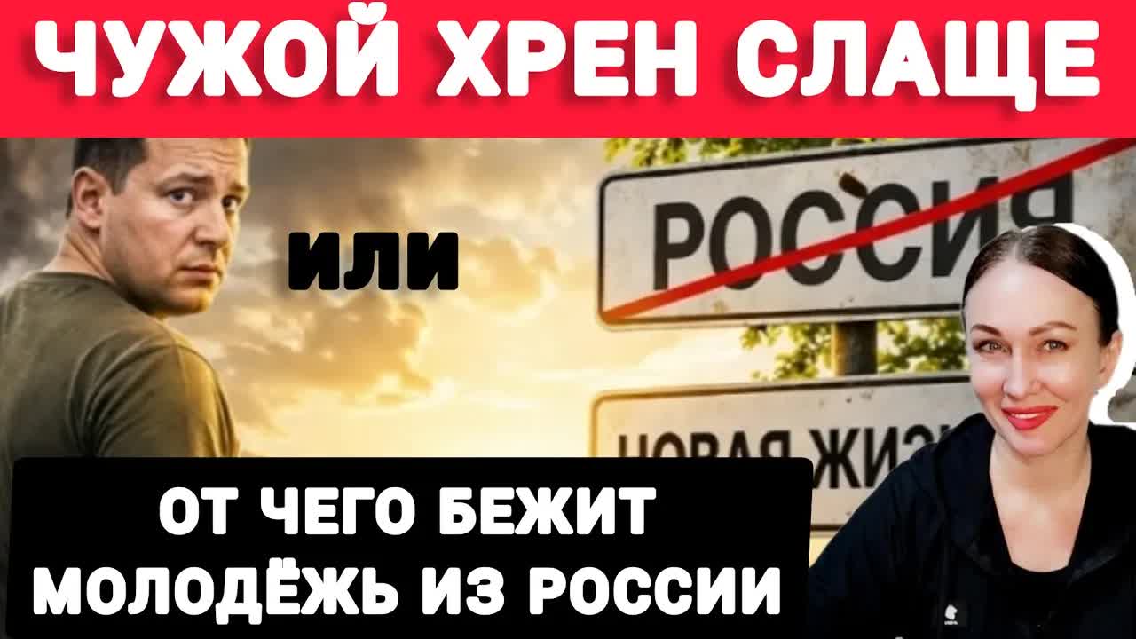 Этих воплей сейчас будет море