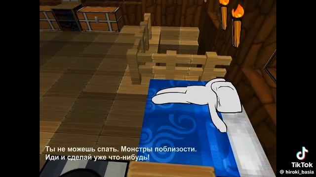 майнкрафт для нубов