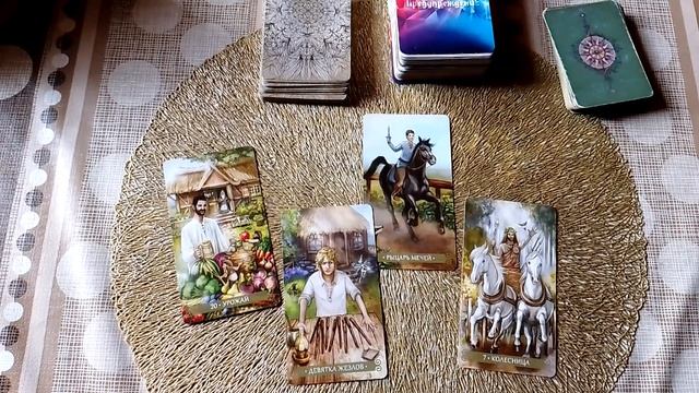 Настрой на день 🙏