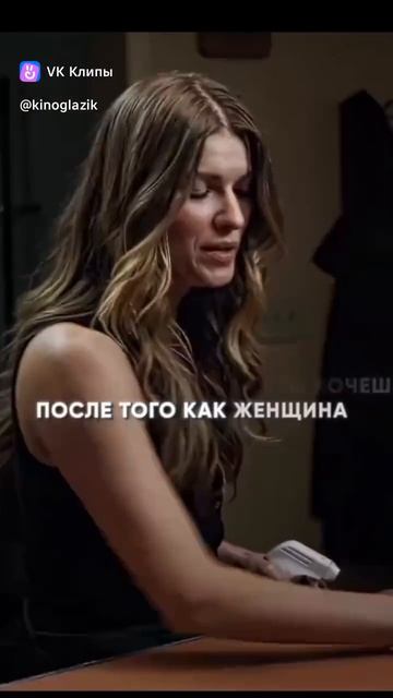 Clip-234162320_456240054video_03d67b0cbB57xj-YjOVf2n1w0Y4WoZQBnjKY3YYdcuaWezO55GofeVb0DKy9023pT0BYVI