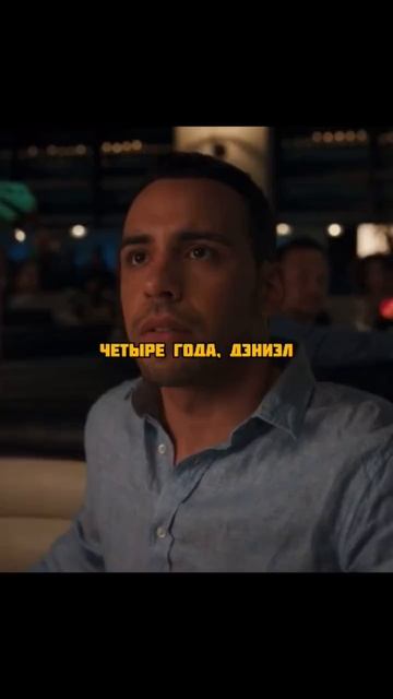 Сериал 🎬Пекарь и красавица (2020)