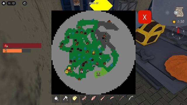 99 ночей