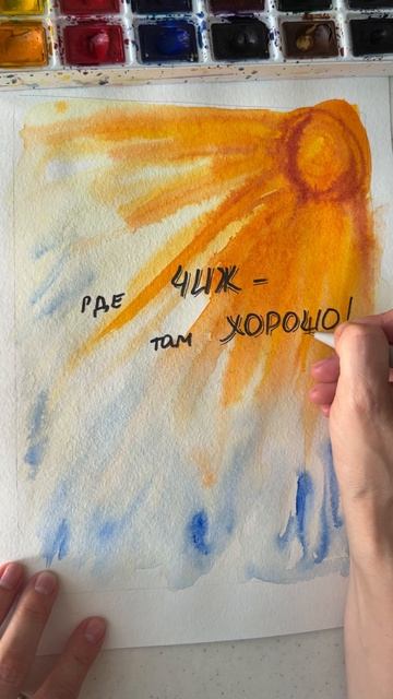 Все самое лучшее в этой жизни уже ТВОЕ по праву рождения! Позволь себе принять это с благодарностью