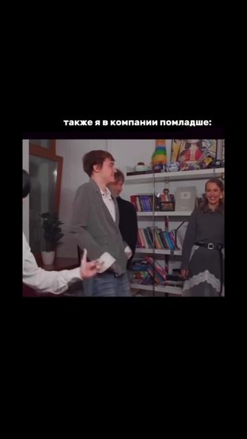 Когда пытаешься следить за трендами