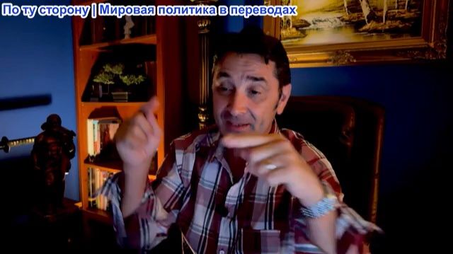 Эмиль Косман – Лицемерие «правозащитников» наглядно. Их реальное отношение к людям!