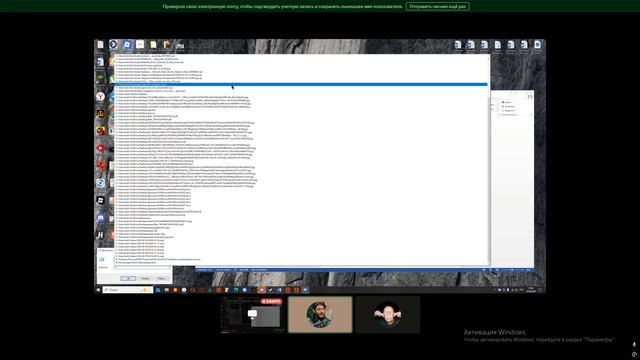 Rustx 2026.08.18 - 12.51.08.05