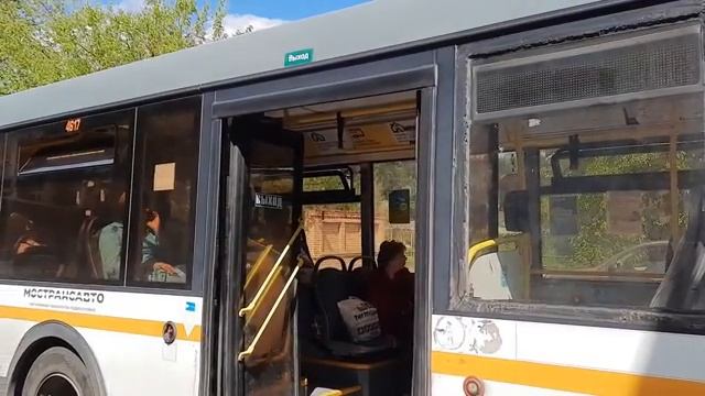Единственный в Воскресенске Автобус ЛиАЗ-529260105 2-2-0 следует по маршруту 2532 [get-save.com]