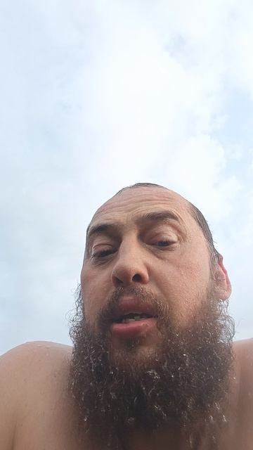 утро