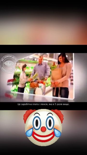 Солдаты ВСУ едут на фронт в наручниках