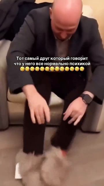 Типичный Белкин))))☝🏻