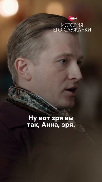 Тот самый момент, после которого мы полюбили Нифонтова 😂