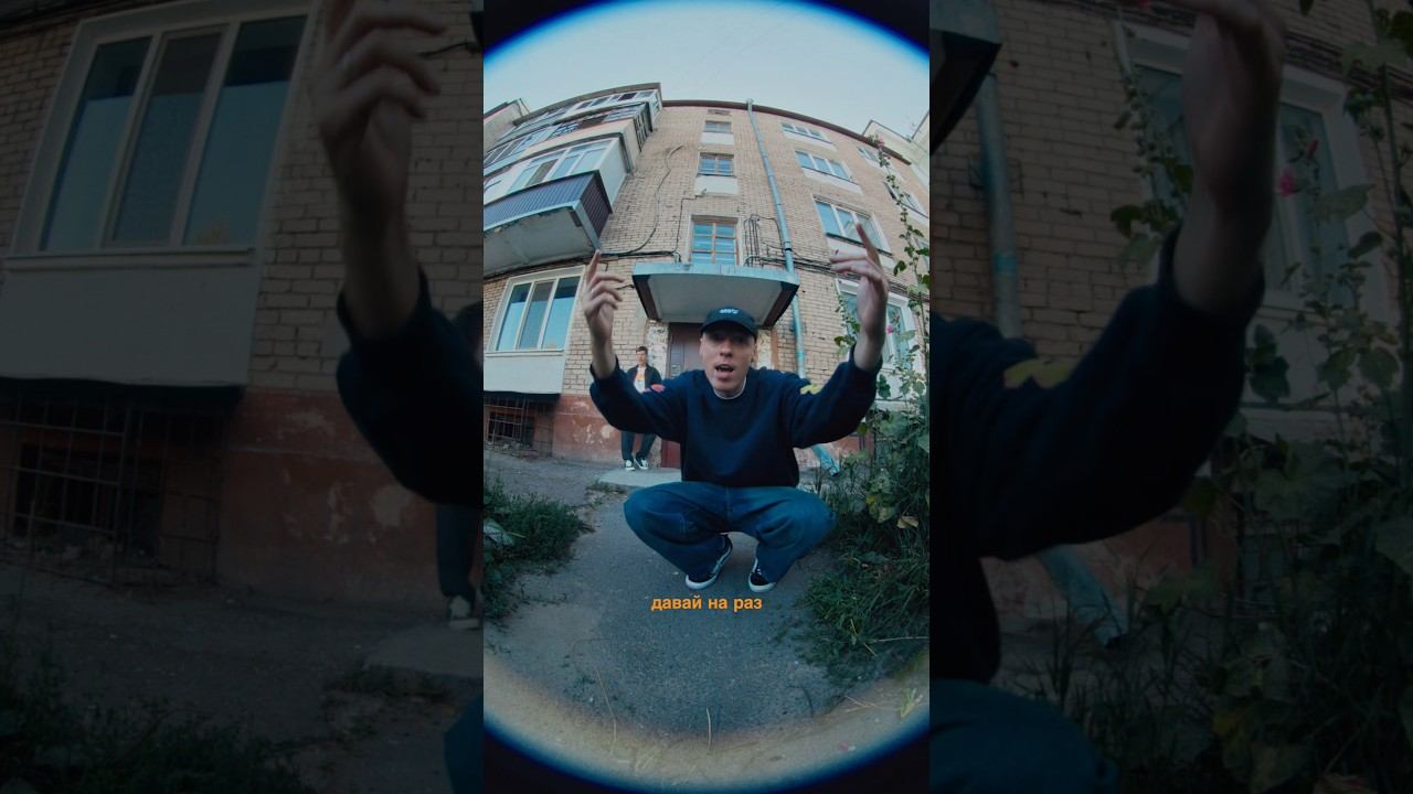Нам тогда завидовал весь мир!