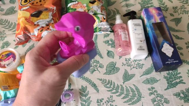 Покупки в Фикс Прайсе