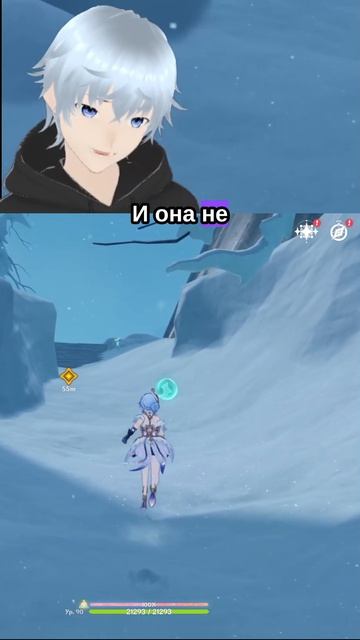 Сбор любой ценой