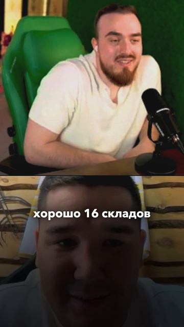 ВБ уйдет или будет жить?