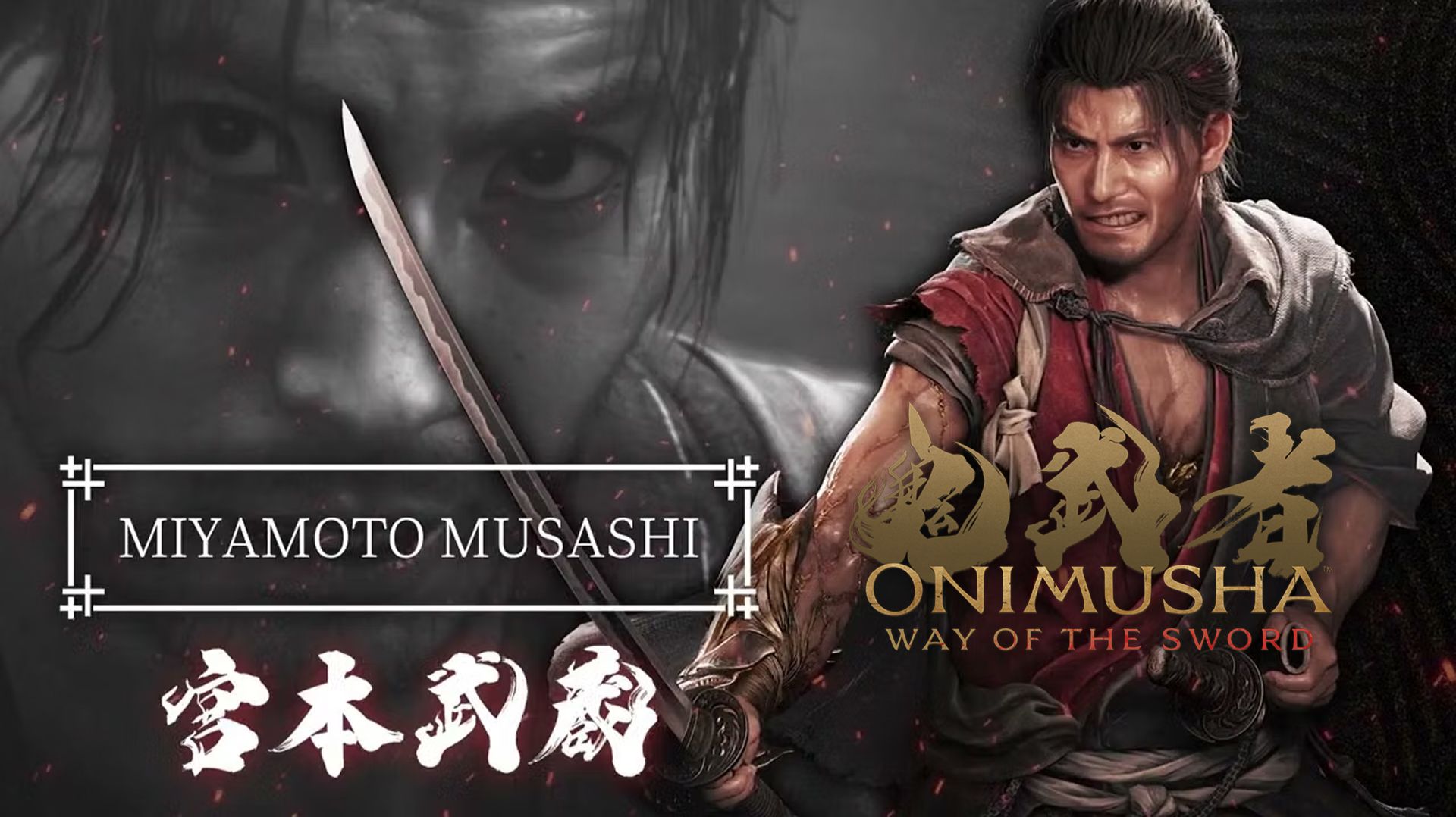 Onimusha: Way of the Sword - легенда о самурае Мусаси | Curious Cases: Miyamoto Musashi
