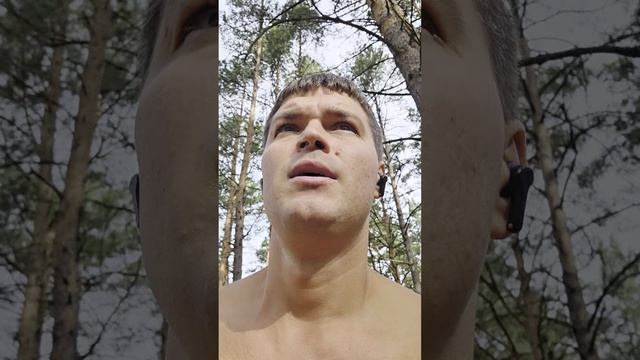 Техника заземления