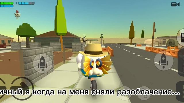 Типичный я когда на меня сняли разоблачение...