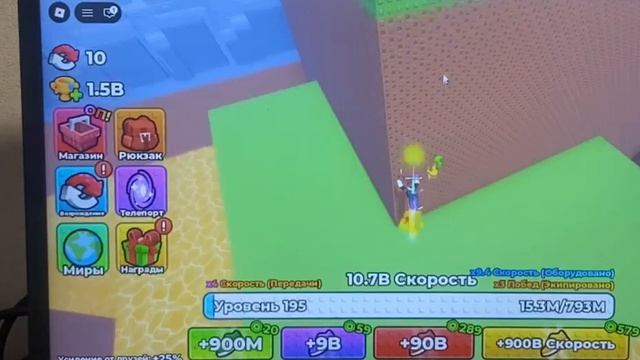 Показываю баги и секретки в игре + 1 к скорости обезьян