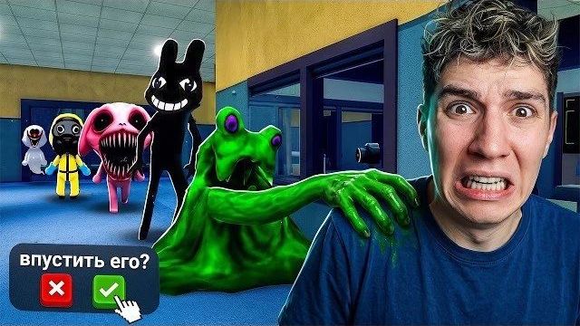 Глент - УЖАСНАЯ БОЛЬНИЦА ДЛЯ ЖИВОТНЫХ В РОБЛОКС! ХОРРОР!