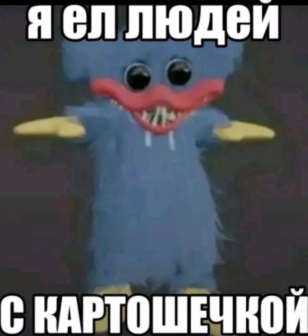 трейдзона