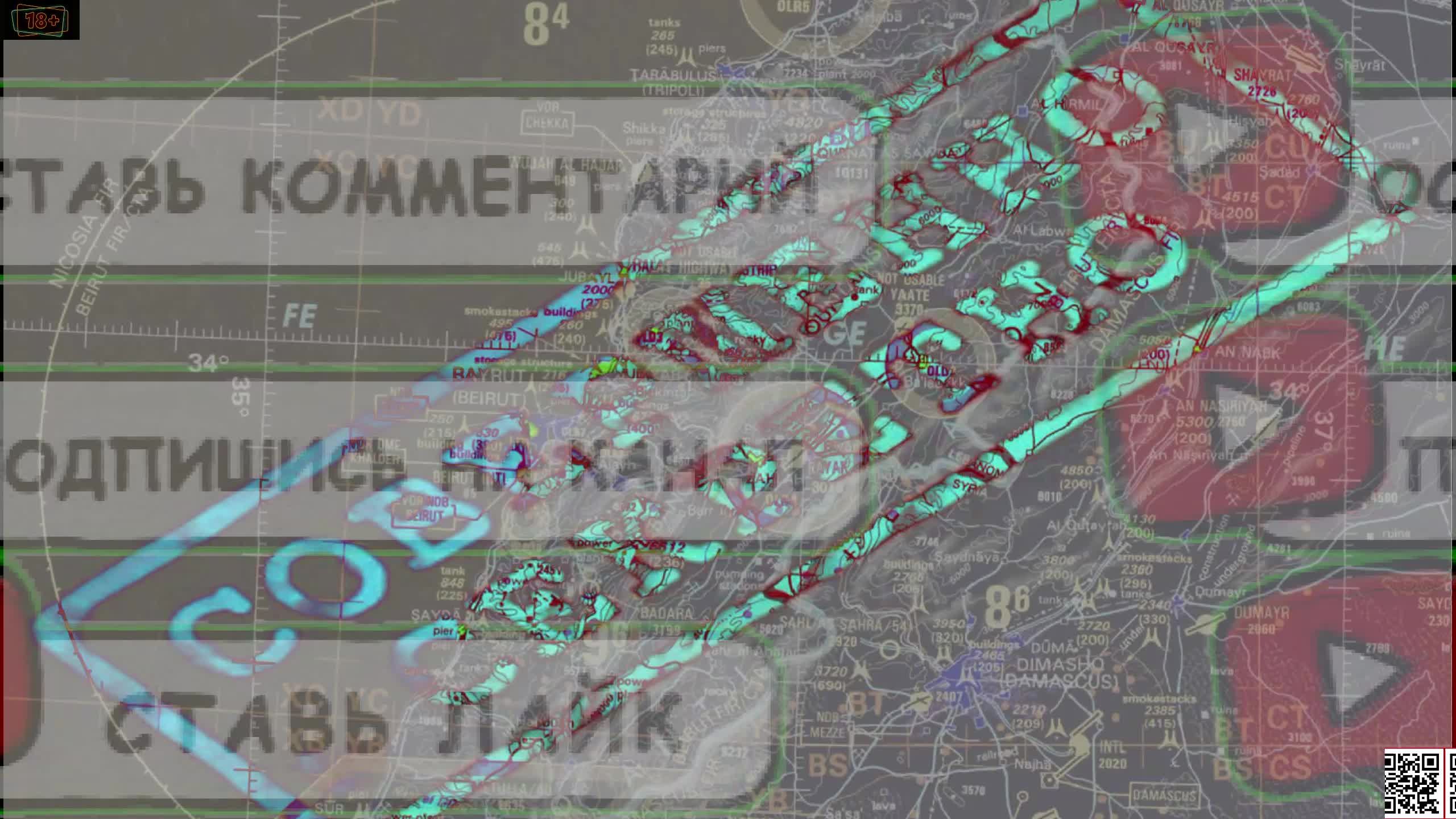 DCS летаем как умеем