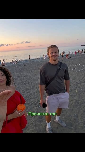 Комплименты они такие!